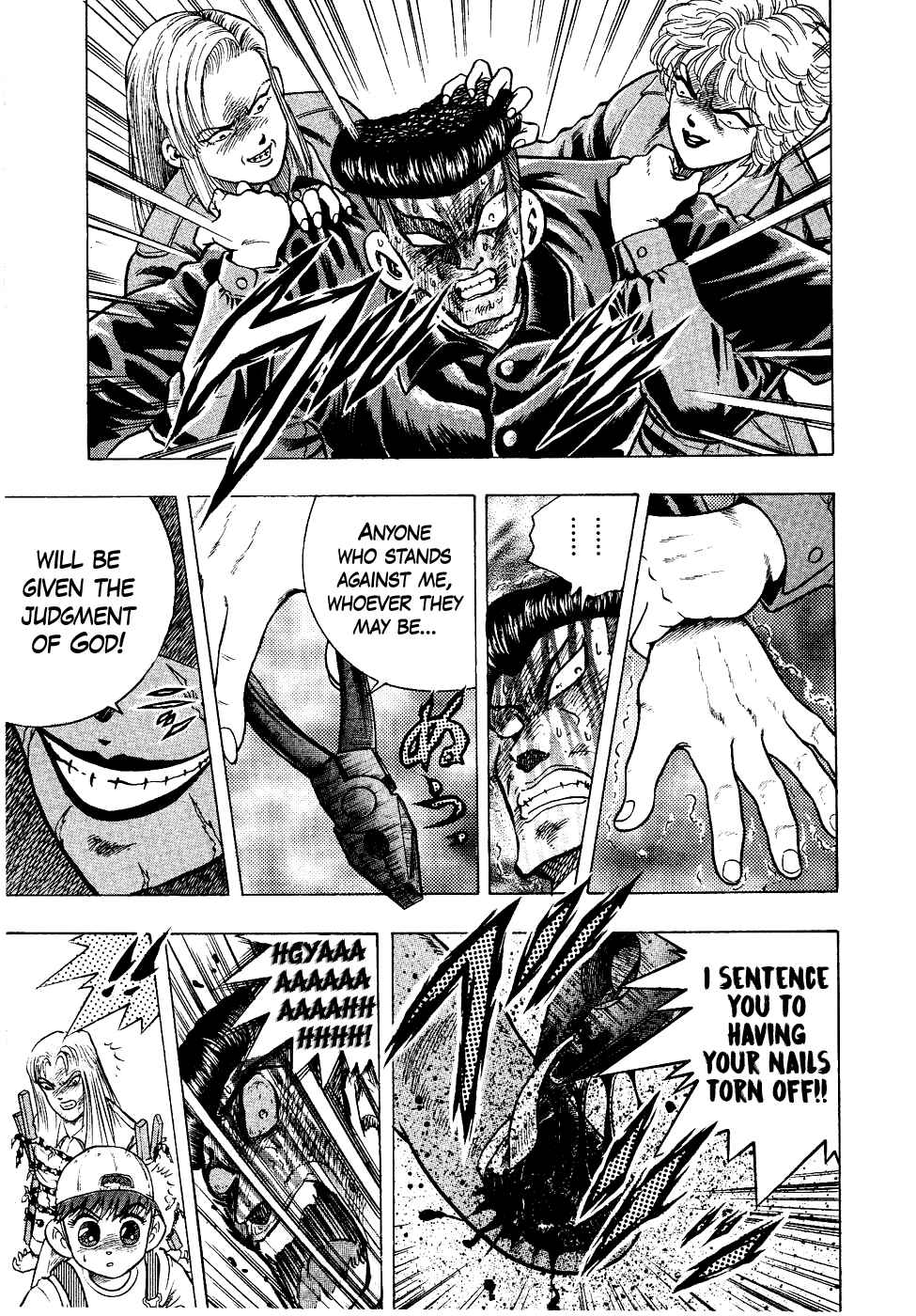 Cho Kakuto Densetsu Ashita Kagayake!! Chapter 17 - Page 13
