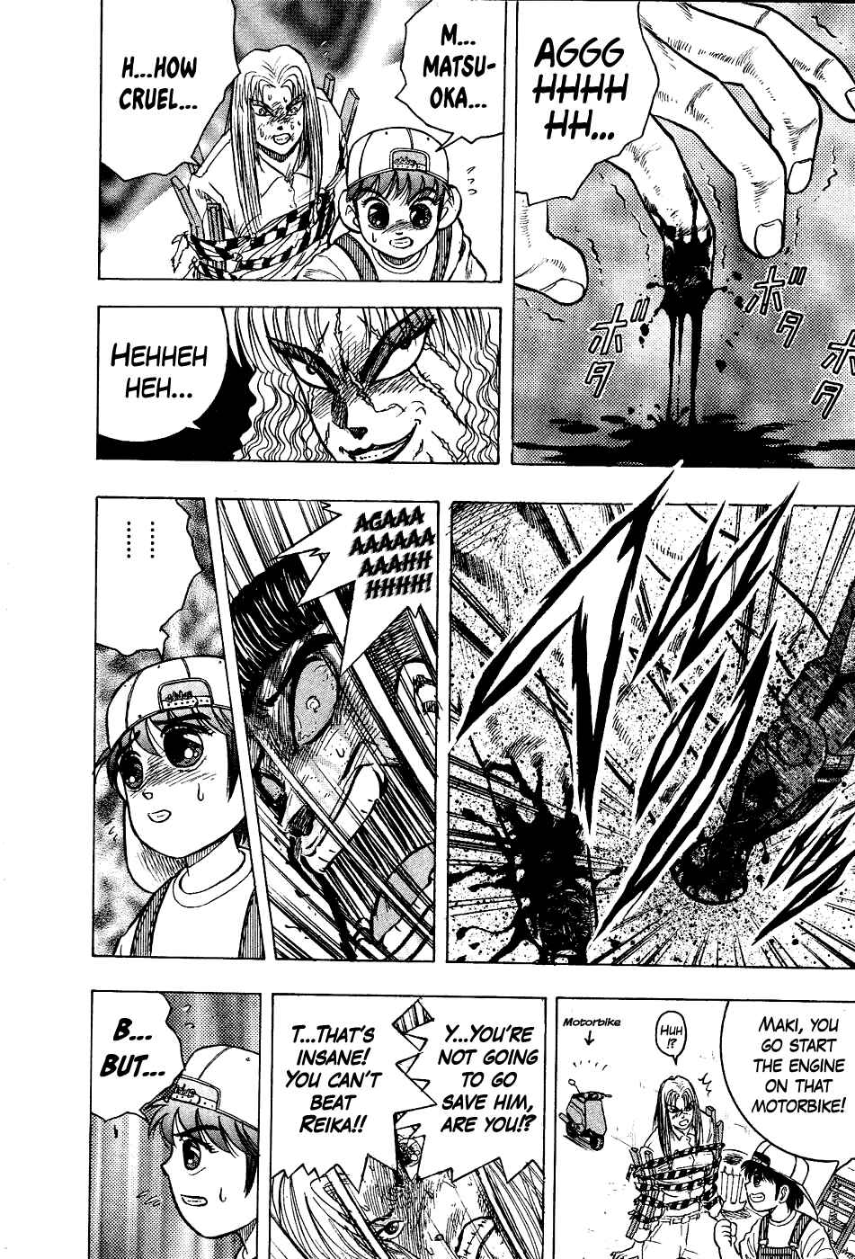 Cho Kakuto Densetsu Ashita Kagayake!! Chapter 17 - Page 14