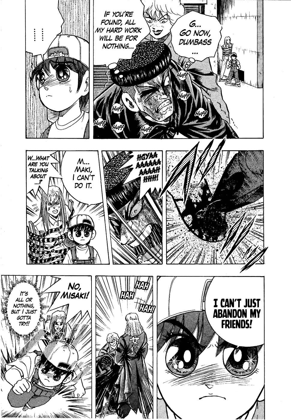 Cho Kakuto Densetsu Ashita Kagayake!! Chapter 17 - Page 15