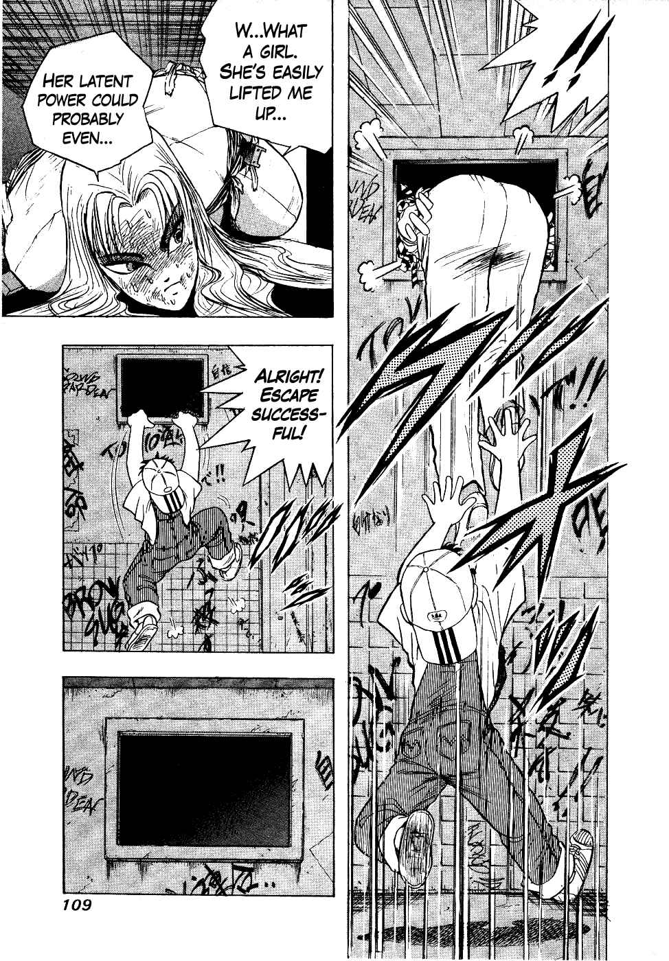 Cho Kakuto Densetsu Ashita Kagayake!! Chapter 17 - Page 9