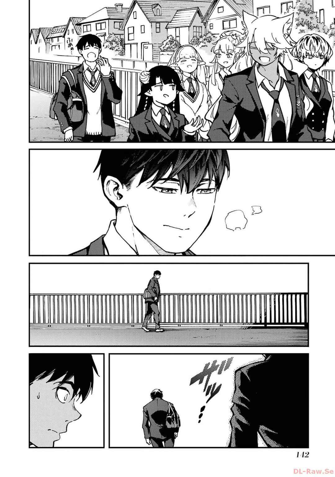 Kekkon Yubiwa Monogatari Chapter 80 - Page 10