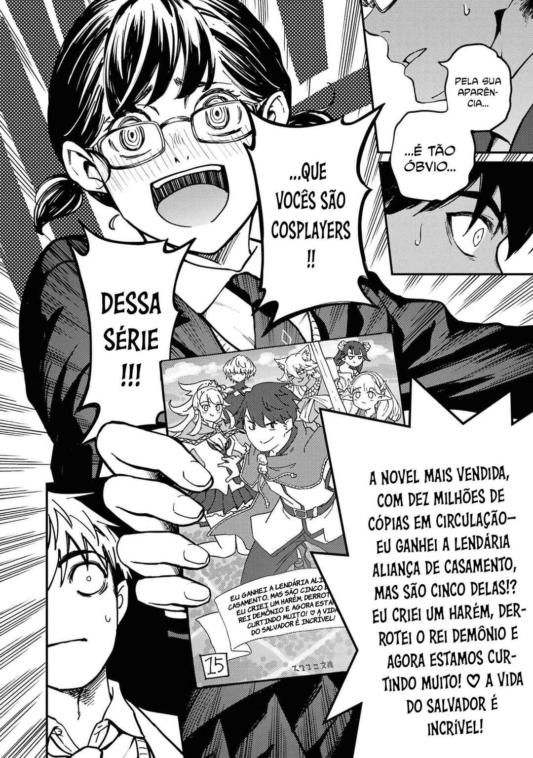 Kekkon Yubiwa Monogatari Chapter 80 - Page 24