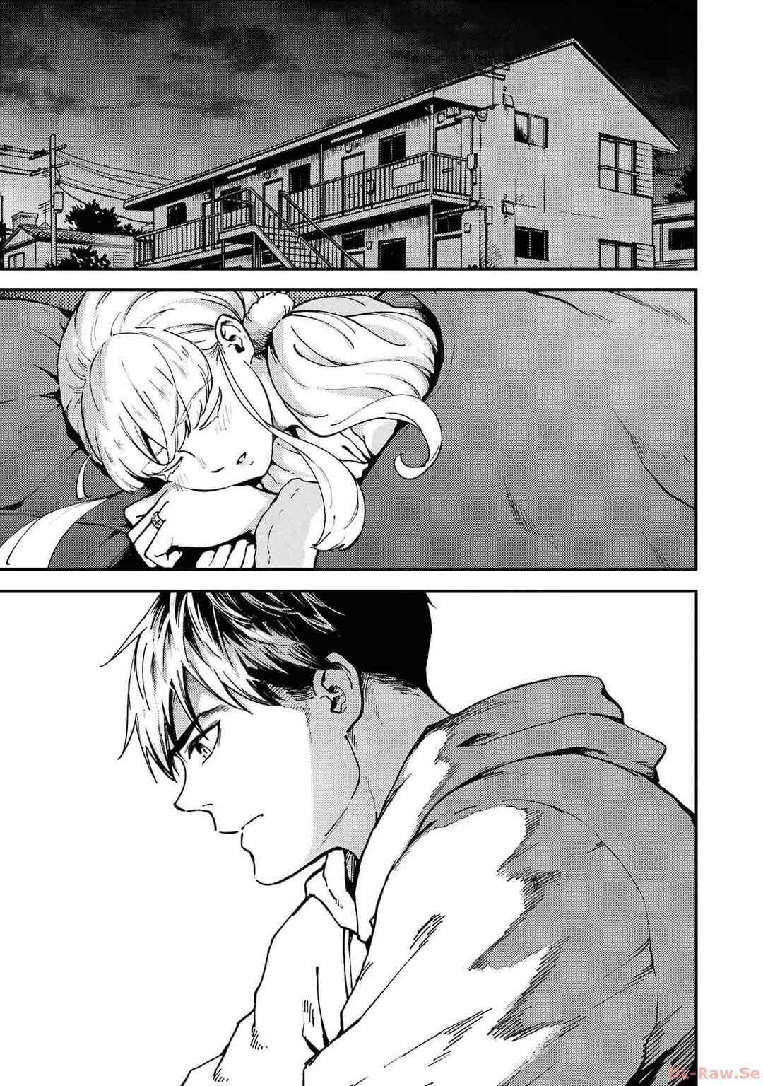 Kekkon Yubiwa Monogatari Chapter 80 - Page 3