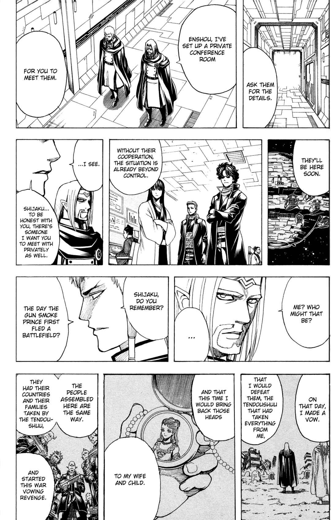 Gintama Chapter 602 - Page 14