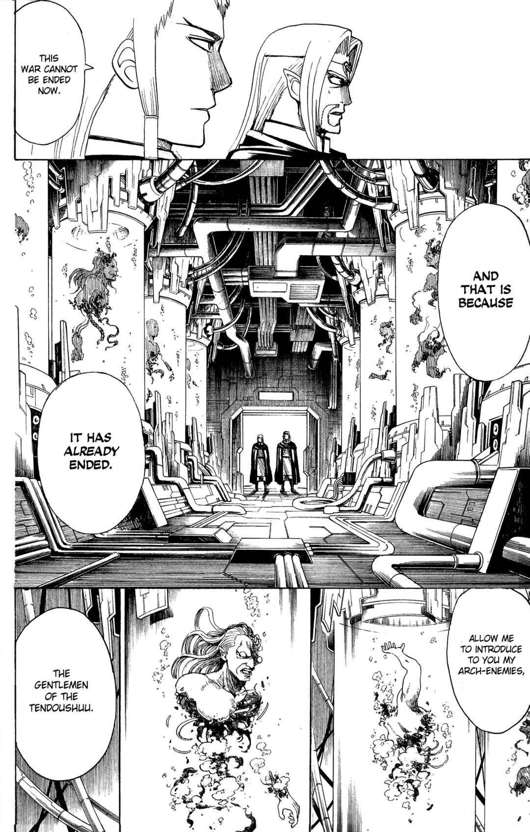 Gintama Chapter 602 - Page 16