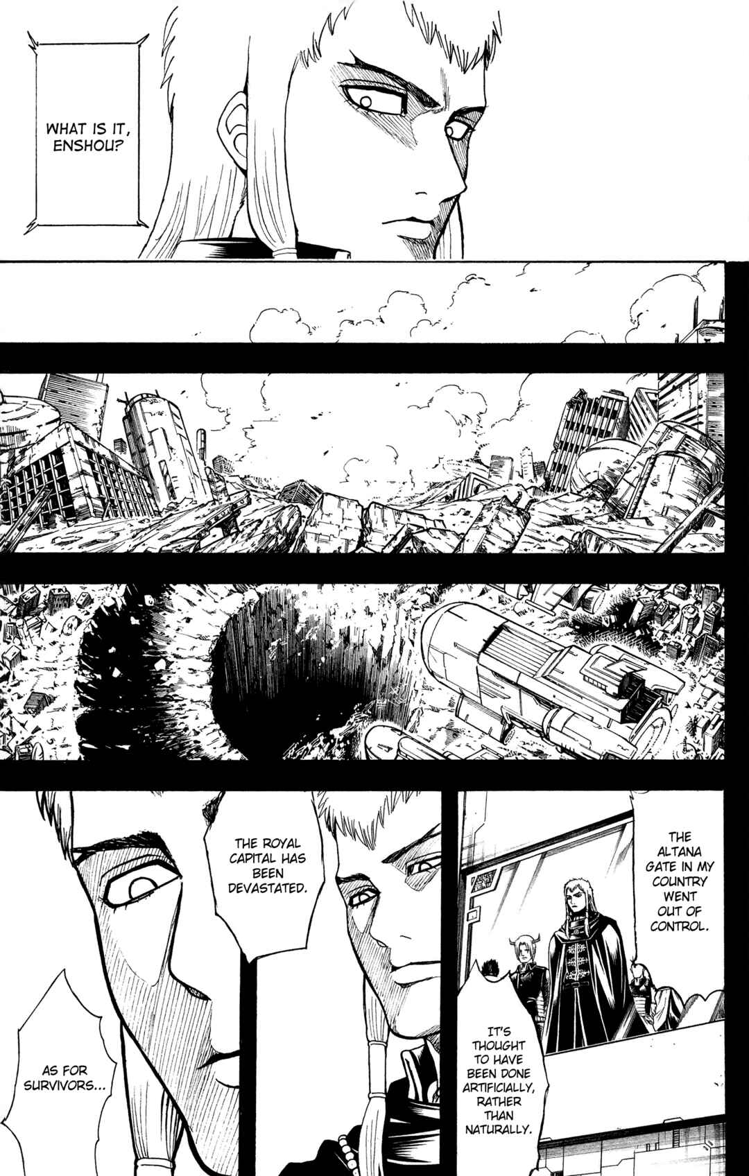 Gintama Chapter 602 - Page 3