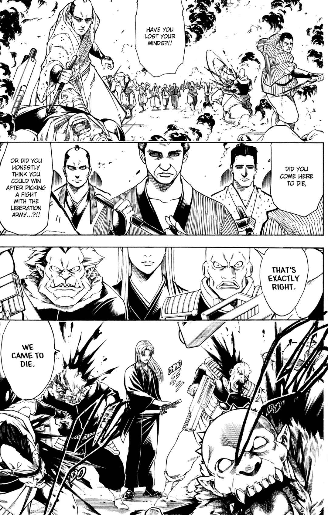 Gintama Chapter 602 - Page 7