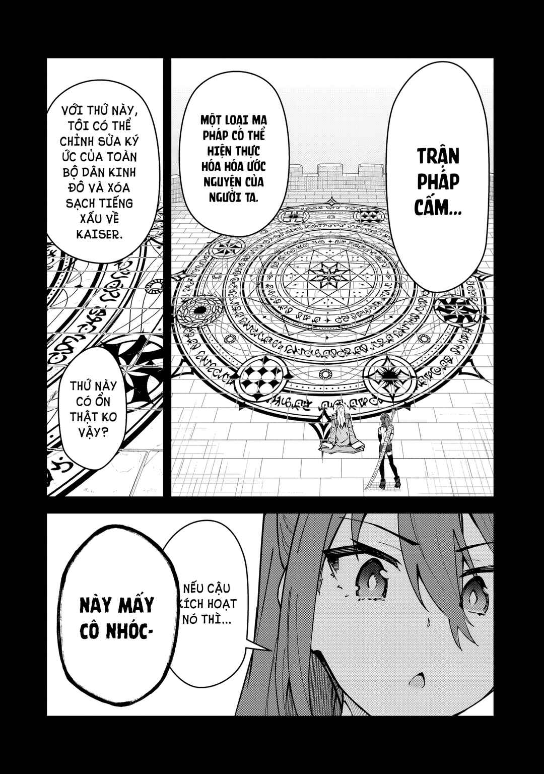 S-Rank Boukensha de Aru Ore no Musume-tachi wa Juudo no Father-con deshita Chapter 53 - Page 11