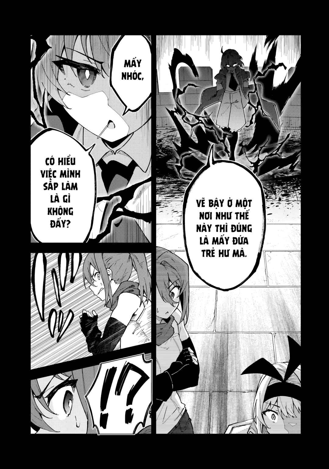 S-Rank Boukensha de Aru Ore no Musume-tachi wa Juudo no Father-con deshita Chapter 53 - Page 12