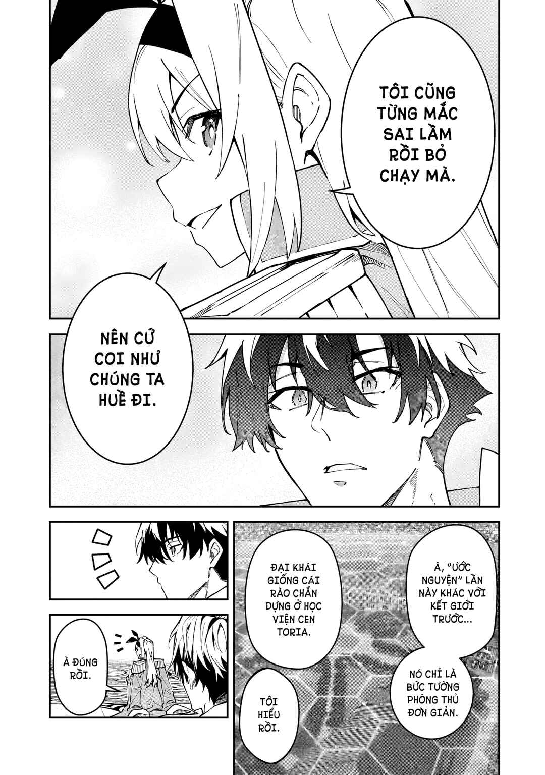 S-Rank Boukensha de Aru Ore no Musume-tachi wa Juudo no Father-con deshita Chapter 53 - Page 20