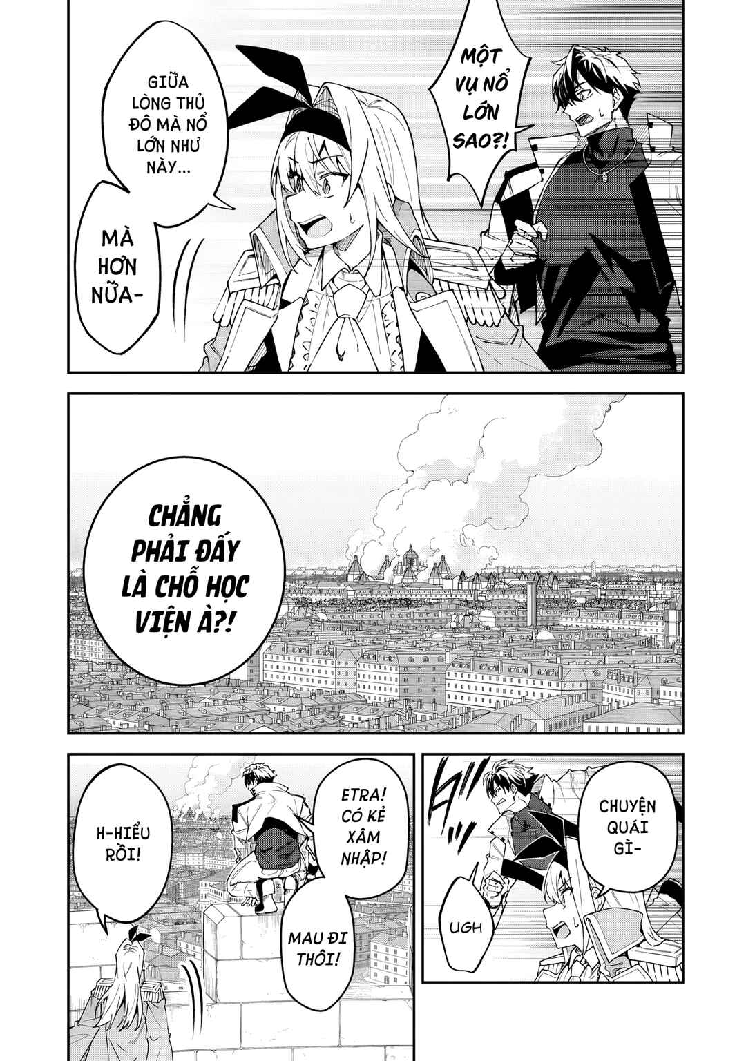 S-Rank Boukensha de Aru Ore no Musume-tachi wa Juudo no Father-con deshita Chapter 53 - Page 24