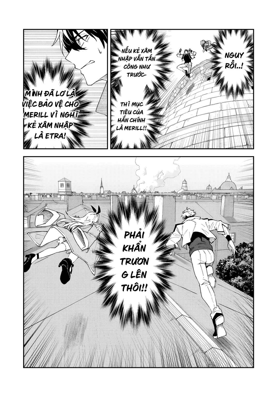 S-Rank Boukensha de Aru Ore no Musume-tachi wa Juudo no Father-con deshita Chapter 53 - Page 25