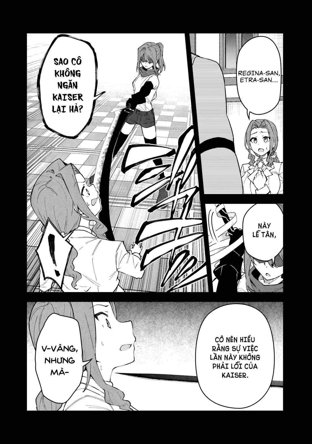 S-Rank Boukensha de Aru Ore no Musume-tachi wa Juudo no Father-con deshita Chapter 53 - Page 3