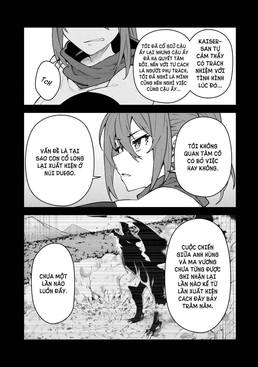 S-Rank Boukensha de Aru Ore no Musume-tachi wa Juudo no Father-con deshita Chapter 53 - Page 4