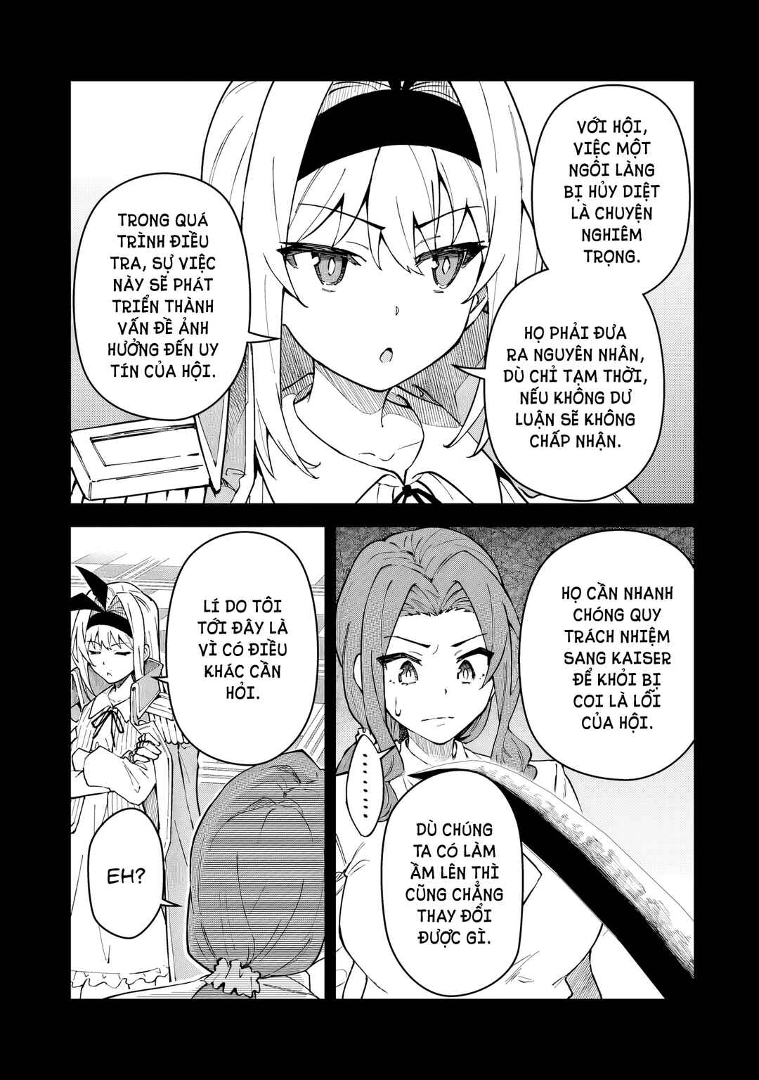 S-Rank Boukensha de Aru Ore no Musume-tachi wa Juudo no Father-con deshita Chapter 53 - Page 6