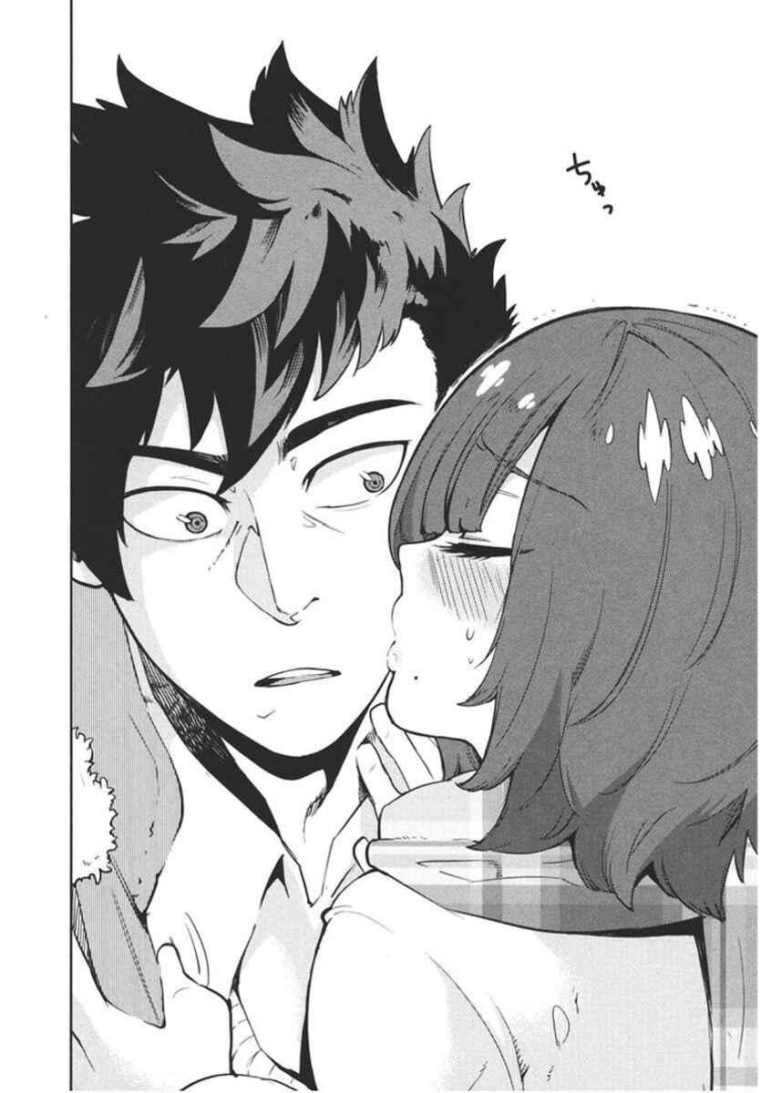 Boku Girl Chapter 106 - Page 10