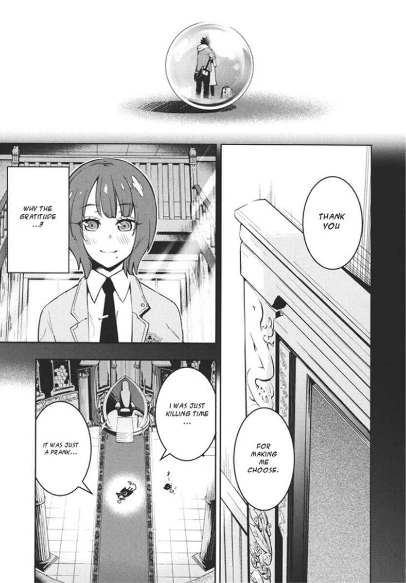Boku Girl Chapter 106 - Page 16