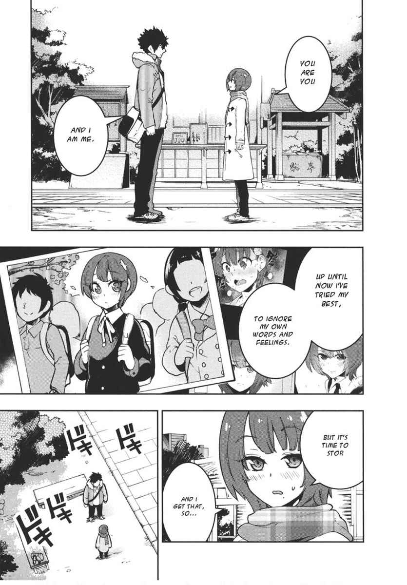 Boku Girl Chapter 106 - Page 7