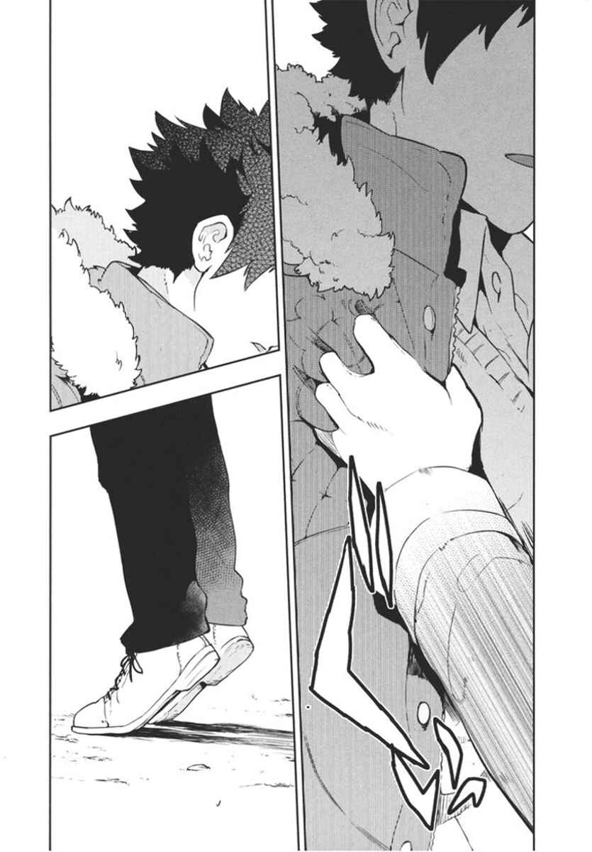 Boku Girl Chapter 106 - Page 9