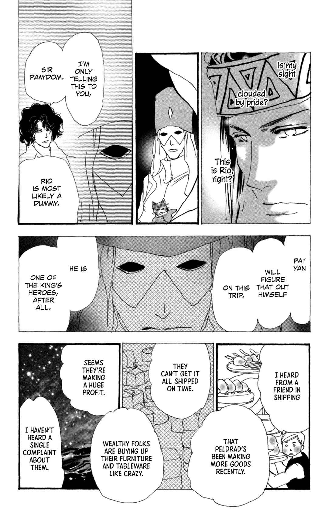 Neko Mix Genkitan Toraji Chapter 39 - Page 40