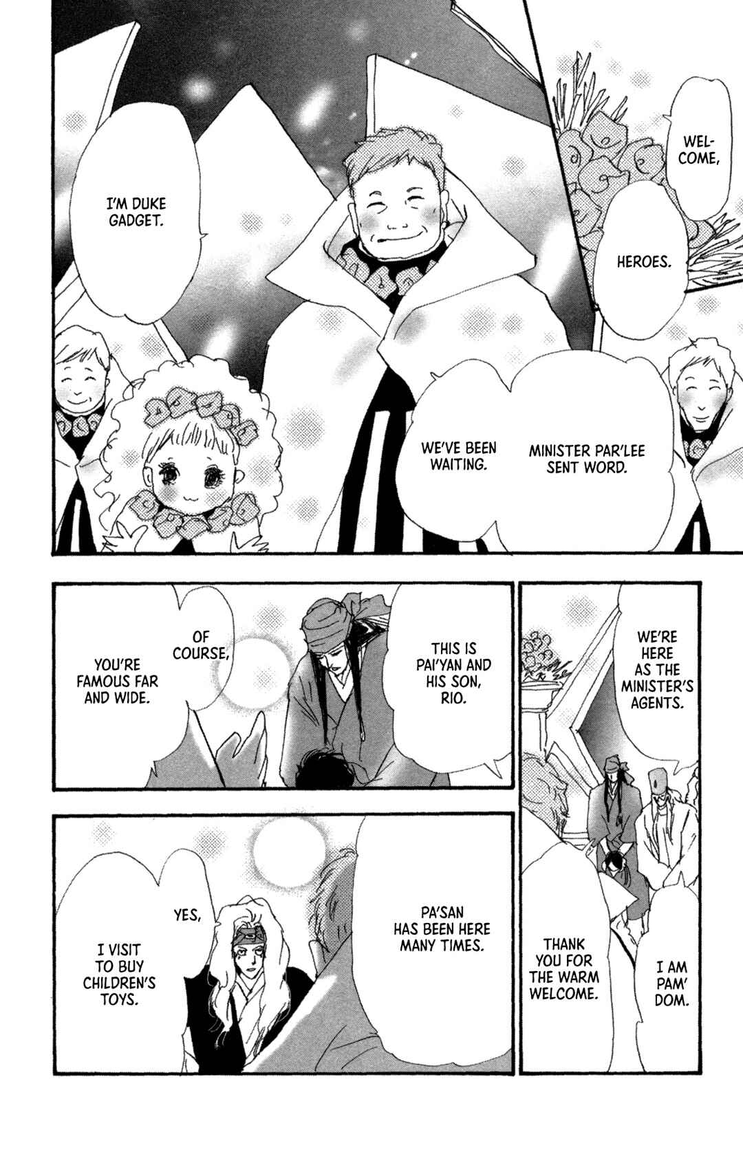 Neko Mix Genkitan Toraji Chapter 39 - Page 43