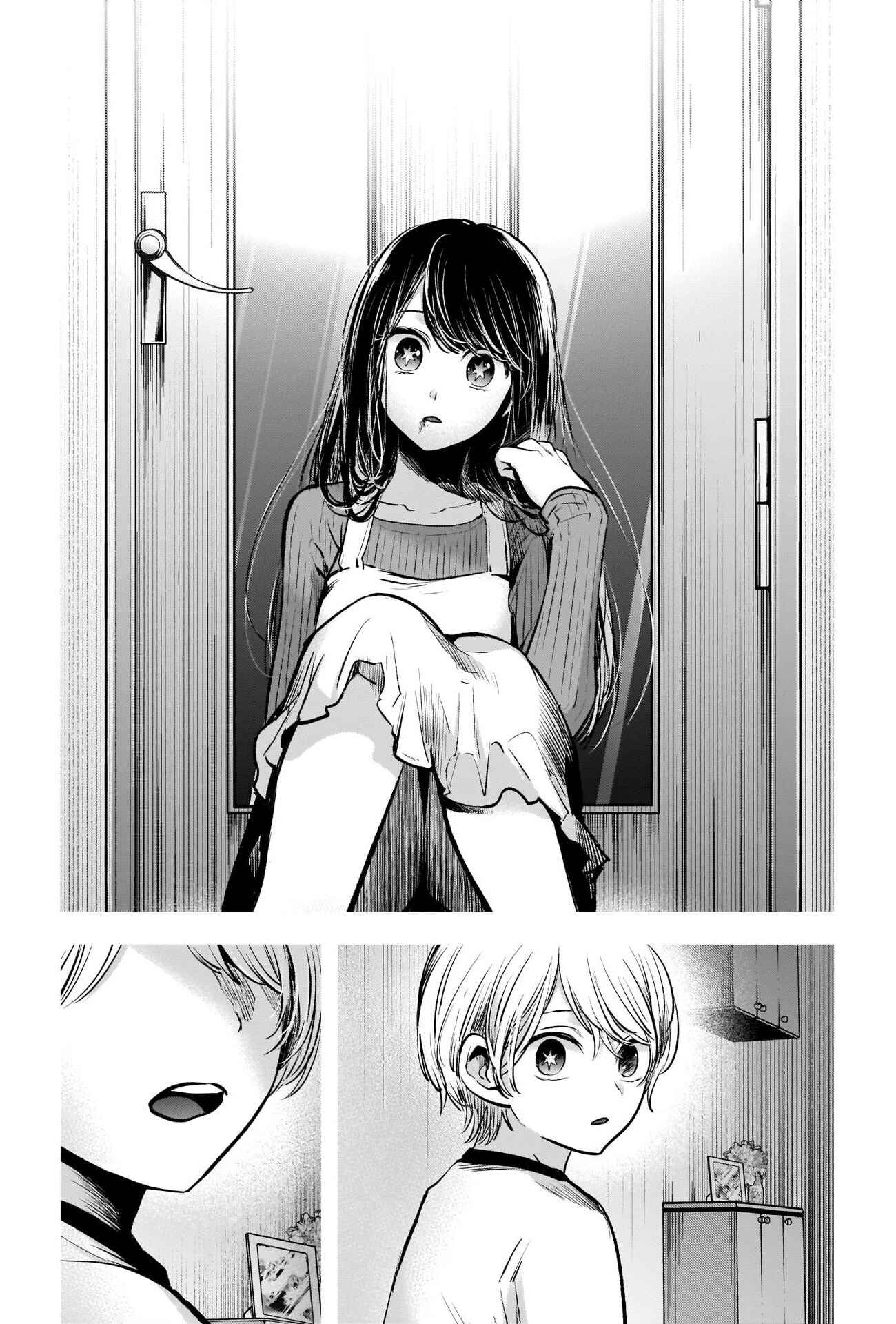 【Oshi no Ko】 Chapter 65 - Page 14