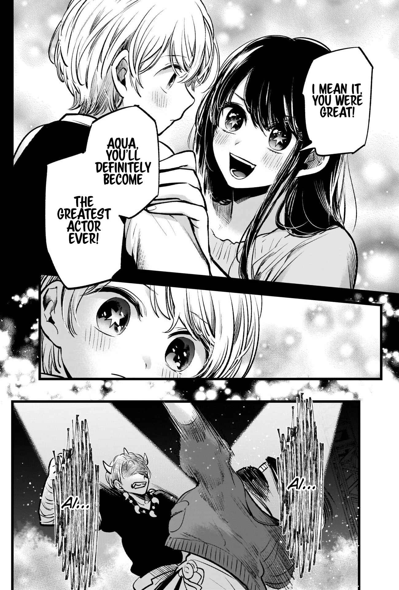 【Oshi no Ko】 Chapter 65 - Page 3
