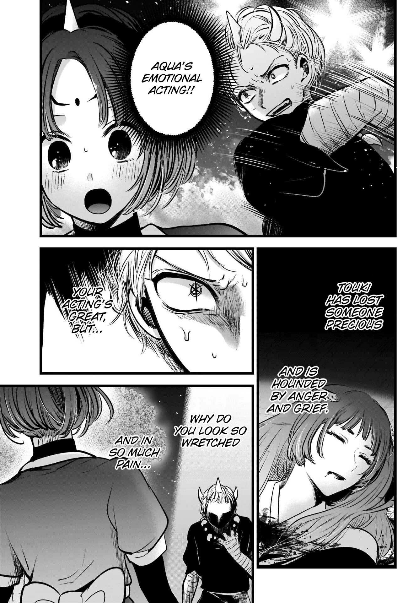 【Oshi no Ko】 Chapter 65 - Page 4