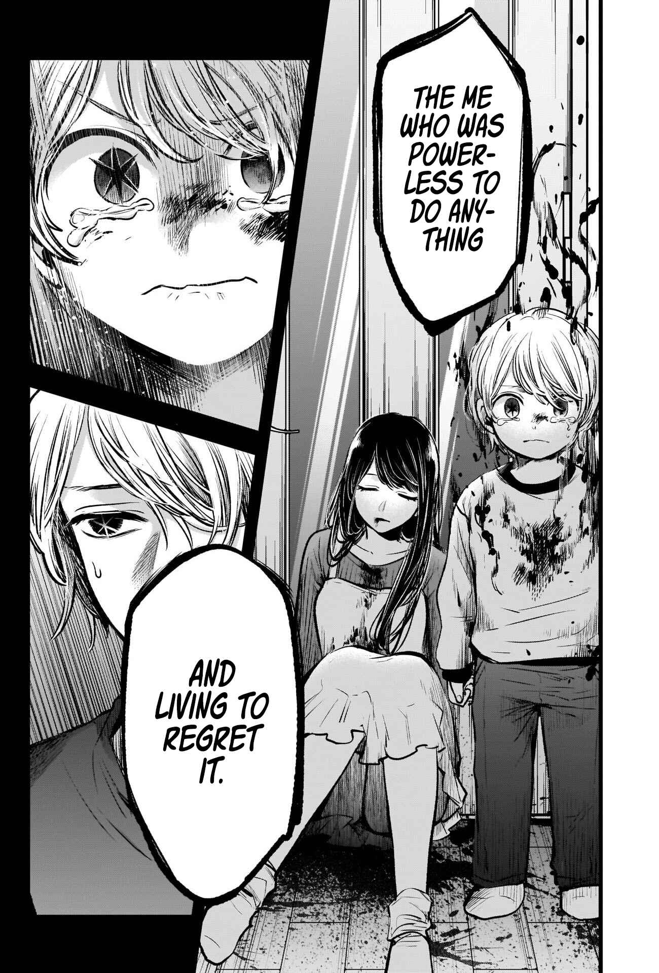 【Oshi no Ko】 Chapter 65 - Page 7