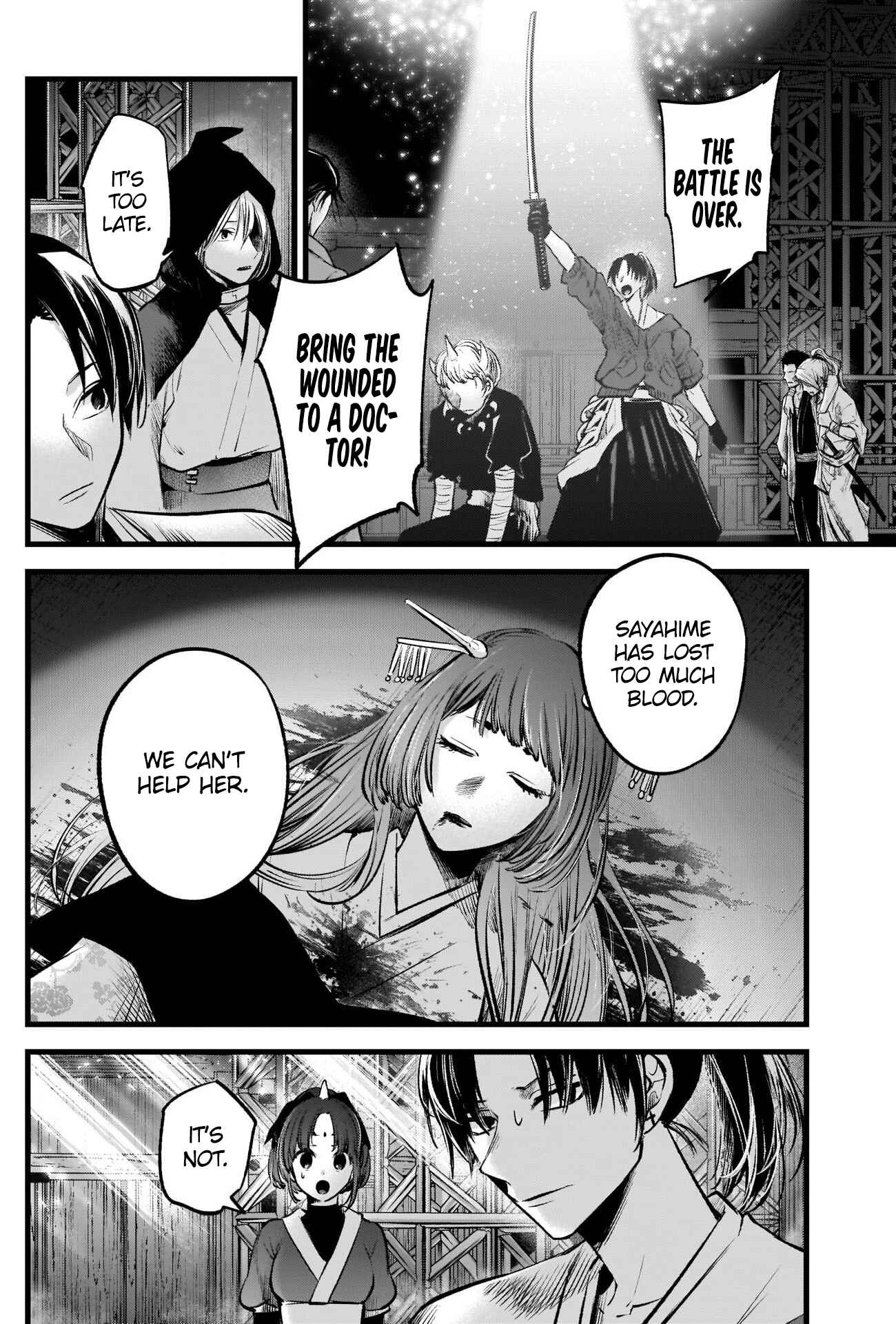 【Oshi no Ko】 Chapter 65 - Page 9