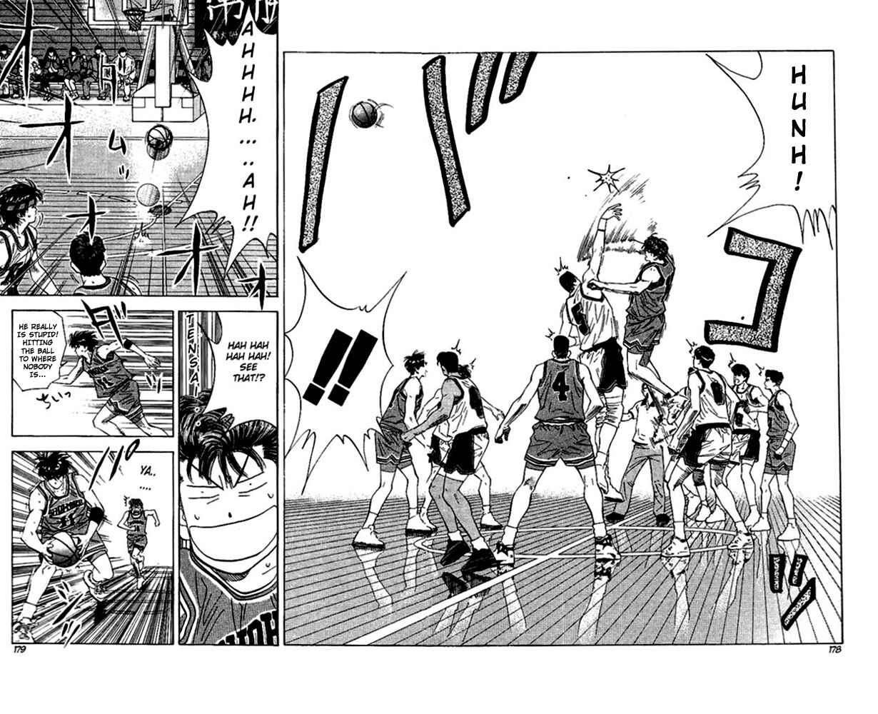 Slam Dunk! Chapter 116 - Page 14