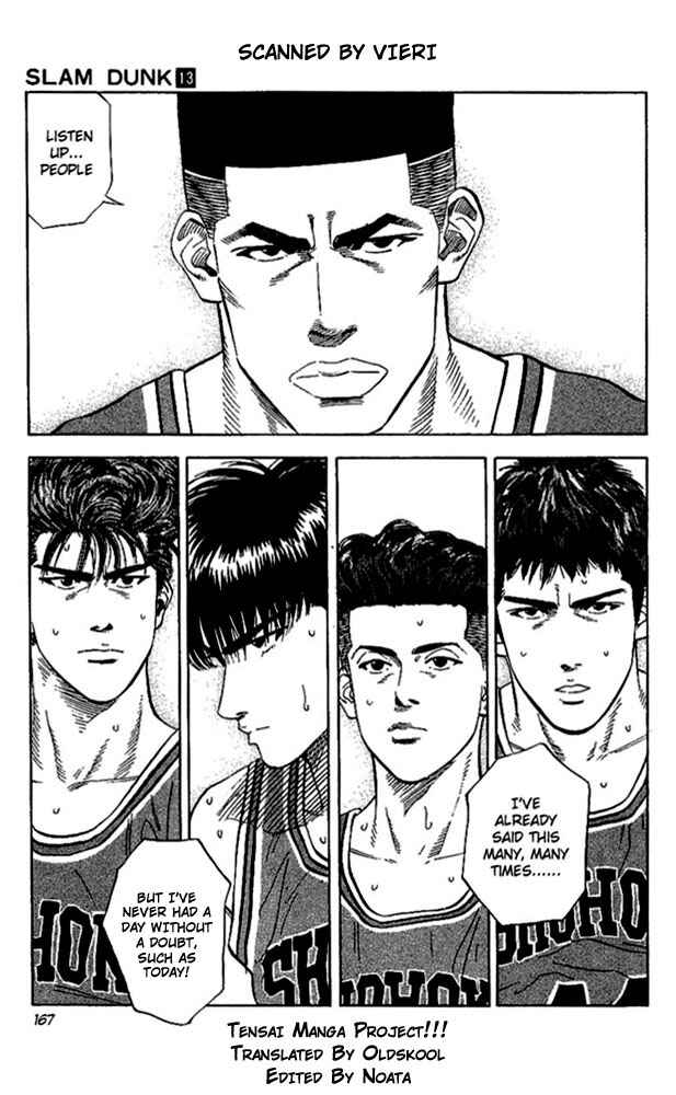 Slam Dunk! Chapter 116 - Page 3