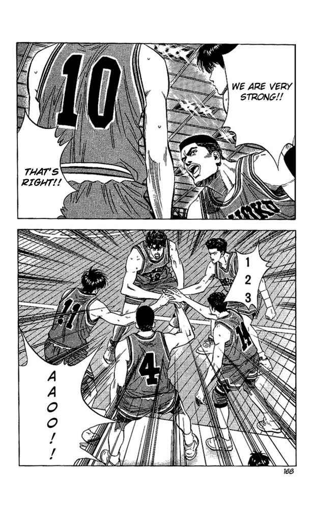 Slam Dunk! Chapter 116 - Page 4