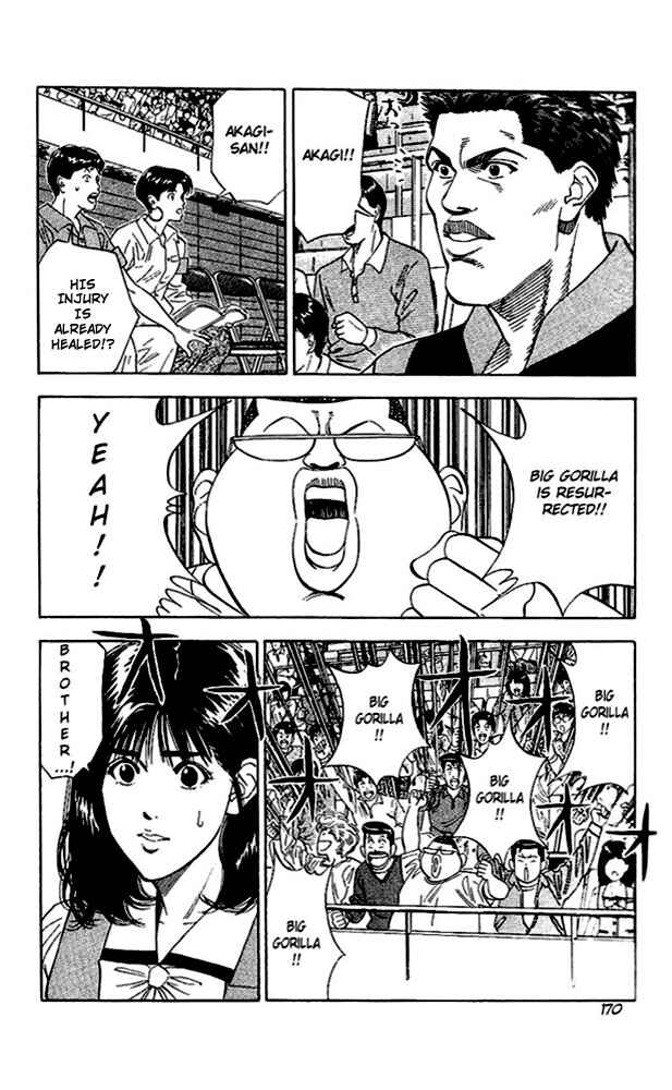 Slam Dunk! Chapter 116 - Page 6