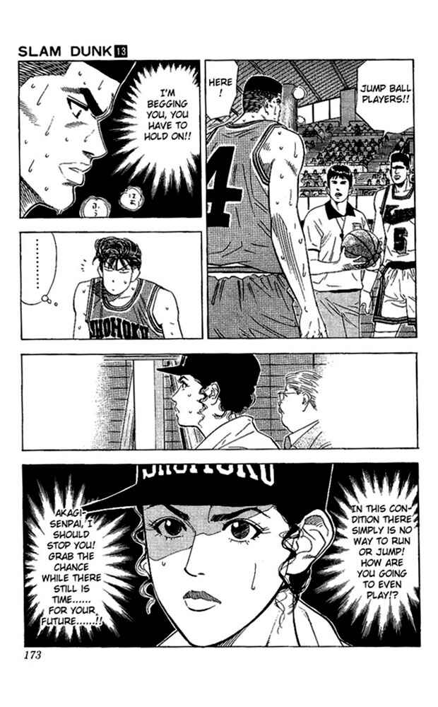 Slam Dunk! Chapter 116 - Page 9
