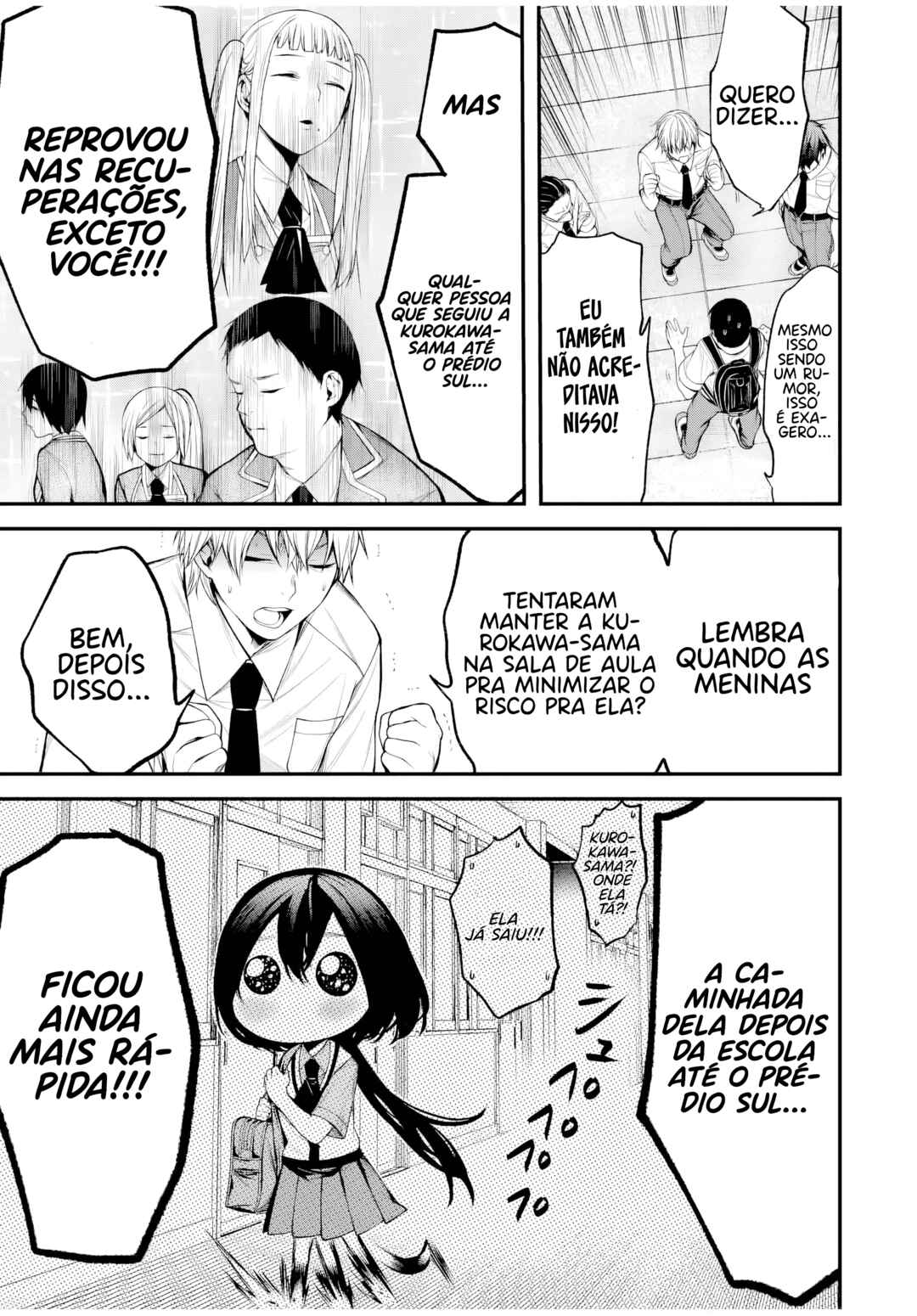 Tonari no Kurokawa-san Chapter 28 - Page 11