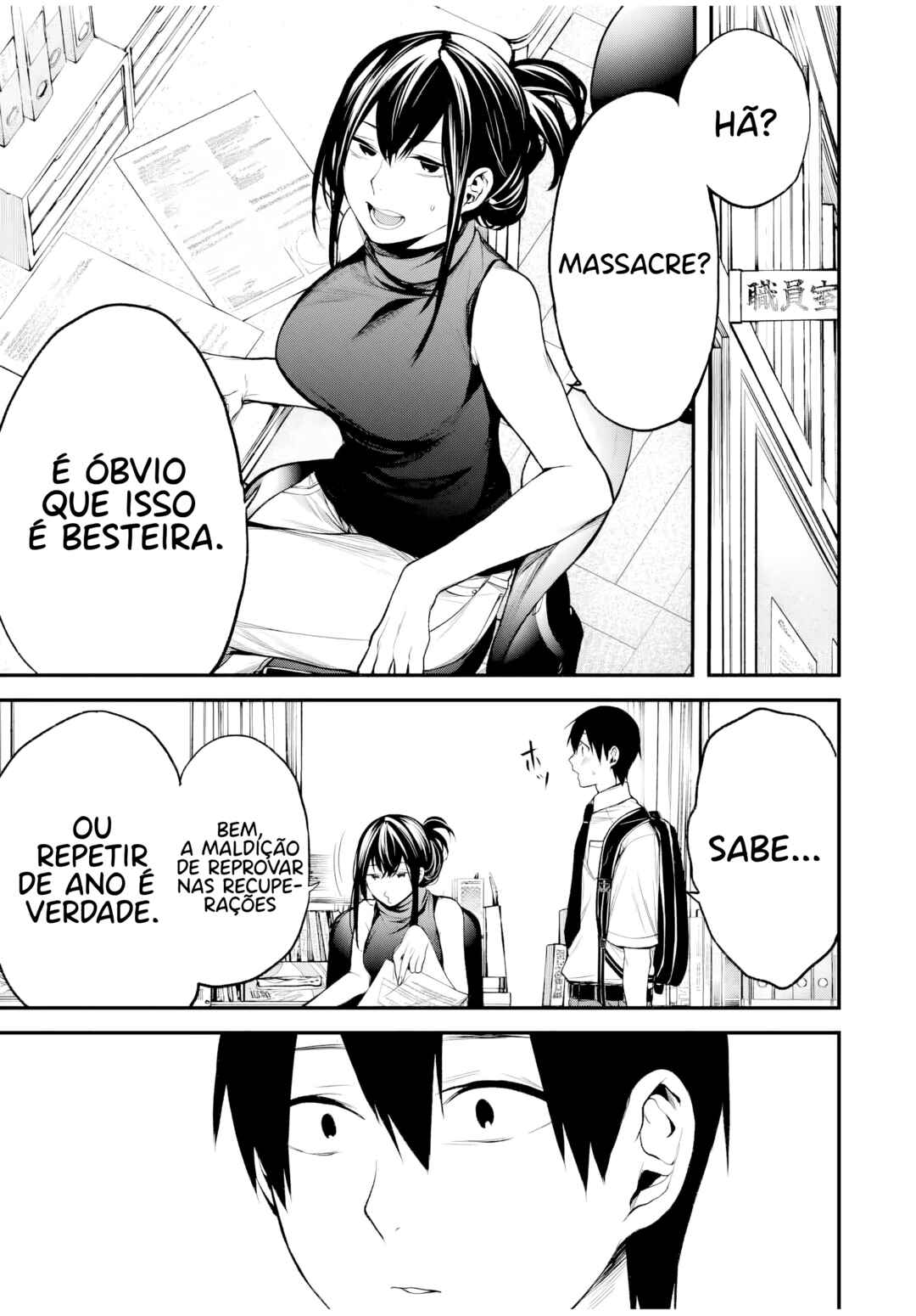 Tonari no Kurokawa-san Chapter 28 - Page 13