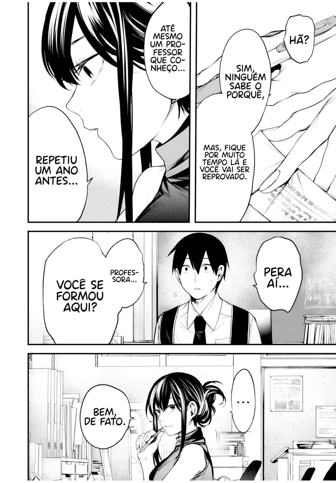 Tonari no Kurokawa-san Chapter 28 - Page 14
