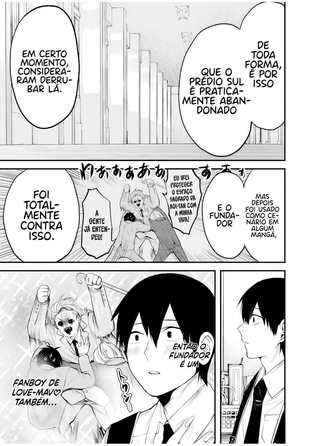 Tonari no Kurokawa-san Chapter 28 - Page 15