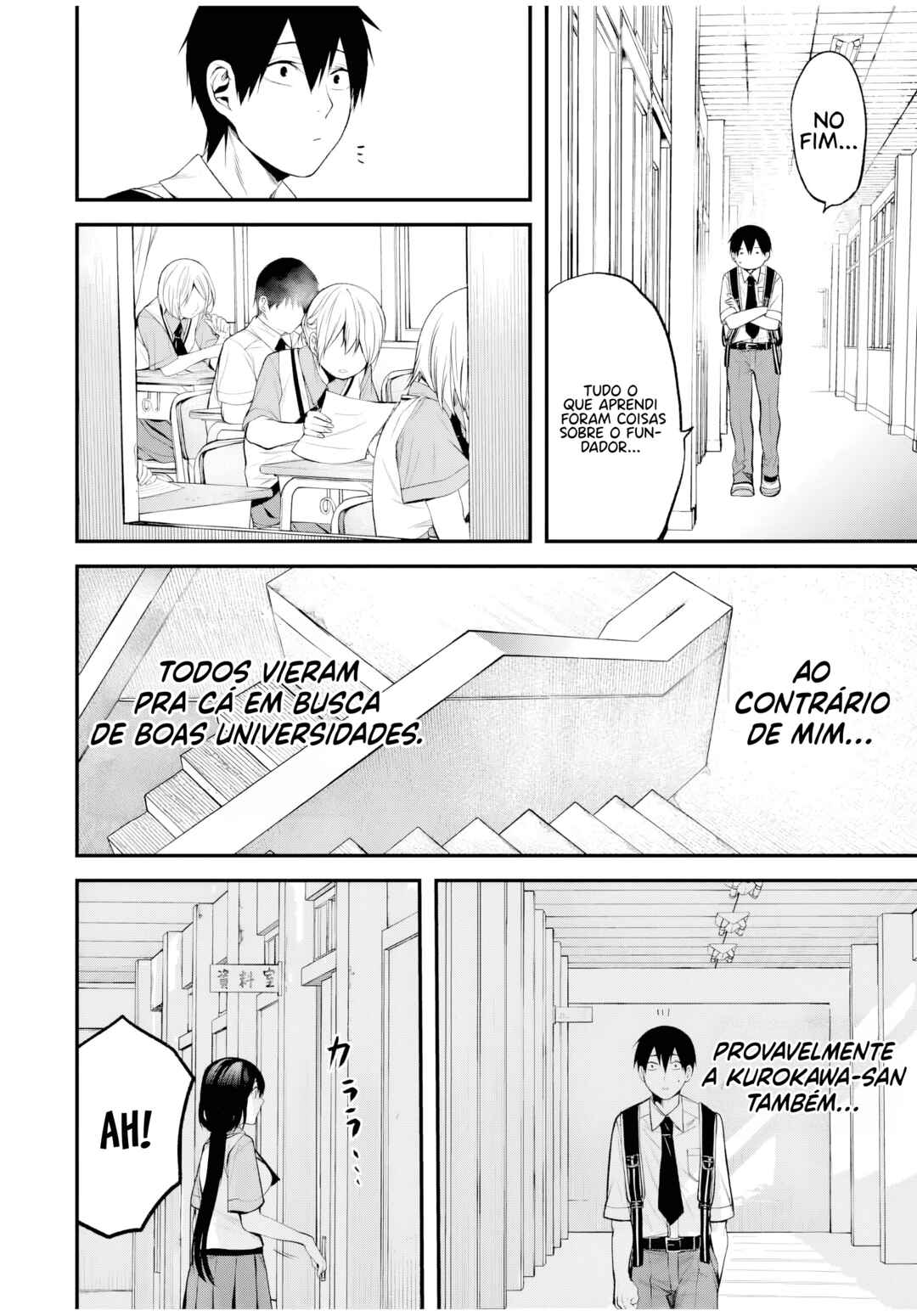 Tonari no Kurokawa-san Chapter 28 - Page 16