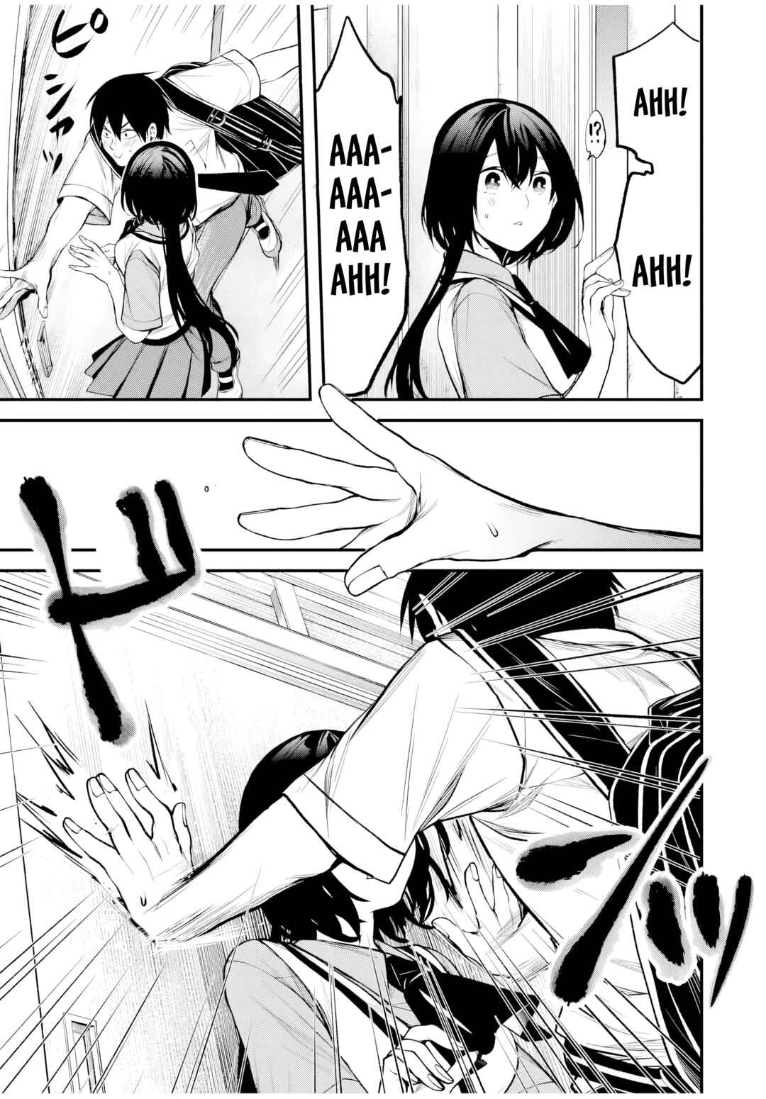 Tonari no Kurokawa-san Chapter 28 - Page 17