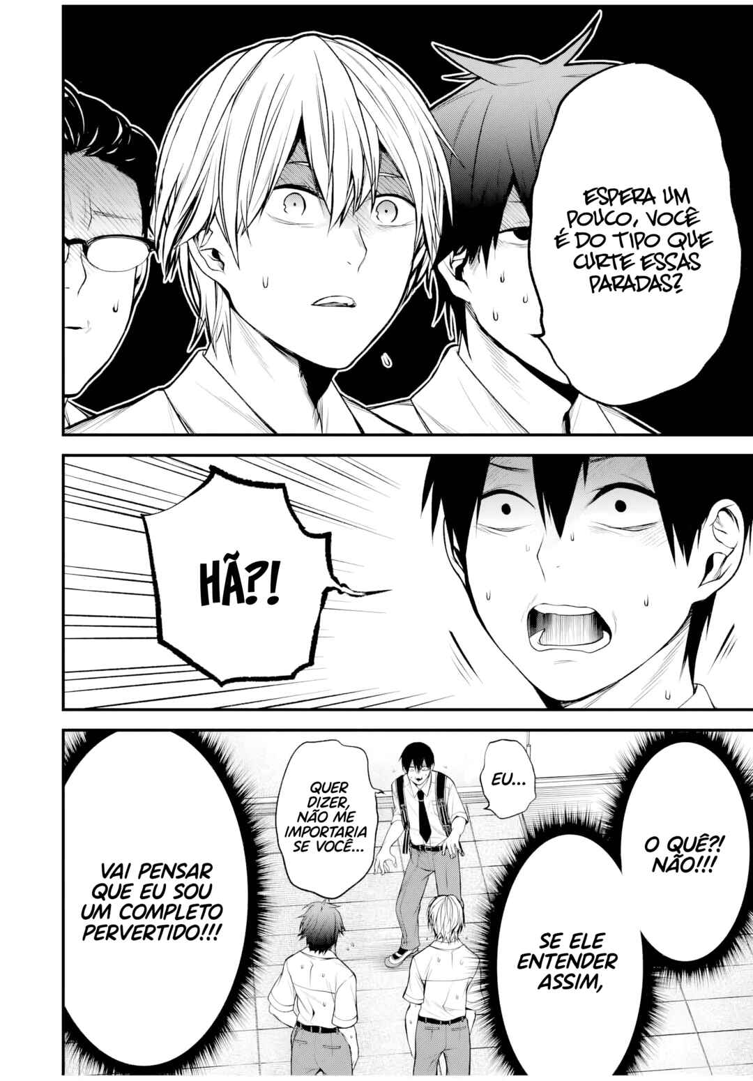 Tonari no Kurokawa-san Chapter 28 - Page 6