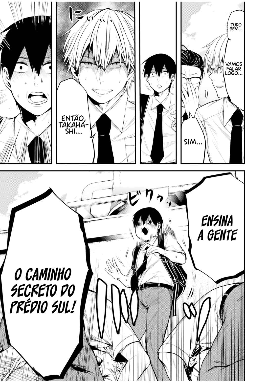 Tonari no Kurokawa-san Chapter 28 - Page 7