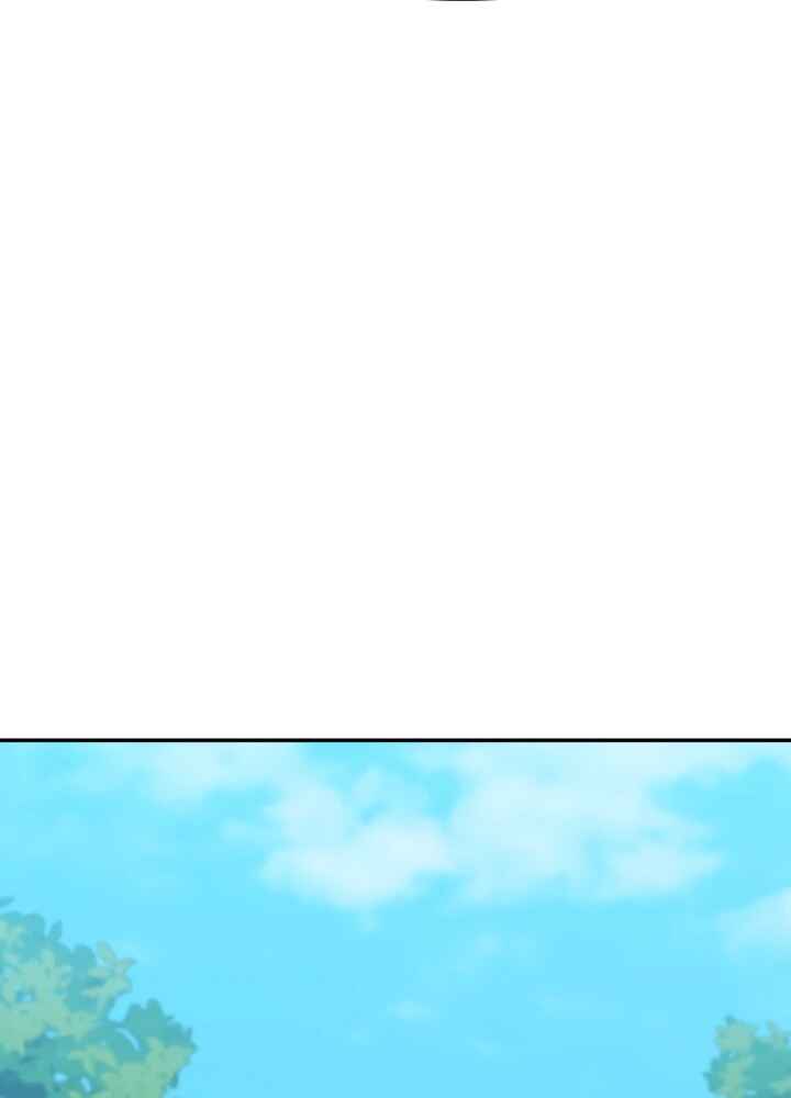 Mawang-ui Ai-ro Saranamneun Beop Chapter 59 - Page 110