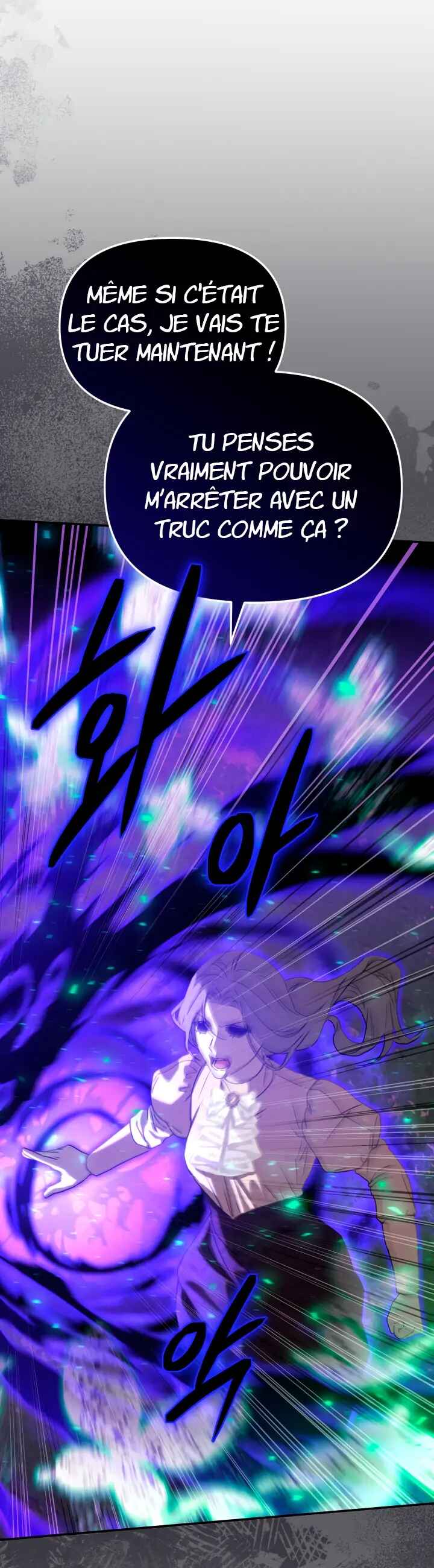 Mawang-ui Ai-ro Saranamneun Beop Chapter 59 - Page 22