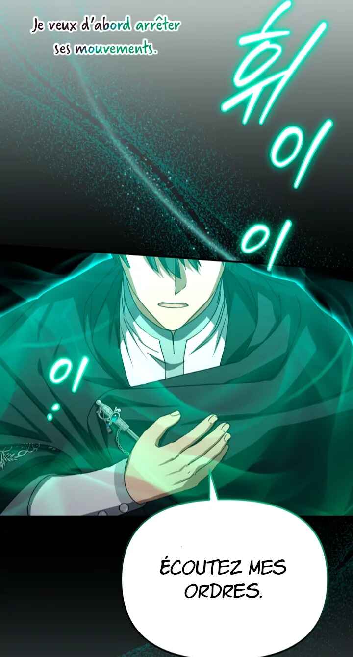 Mawang-ui Ai-ro Saranamneun Beop Chapter 59 - Page 37