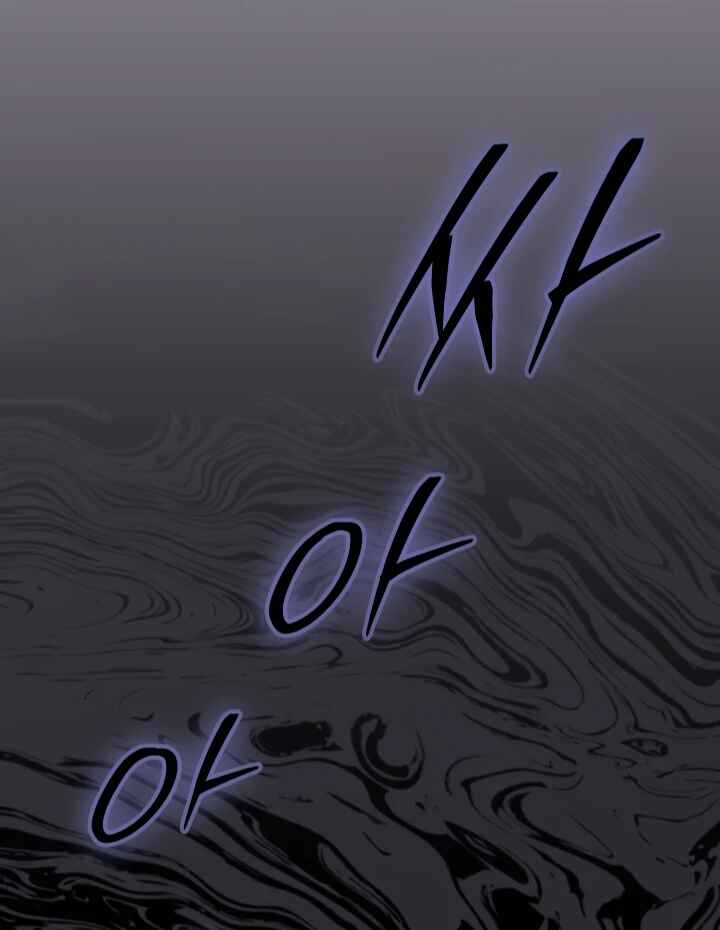 Mawang-ui Ai-ro Saranamneun Beop Chapter 59 - Page 59