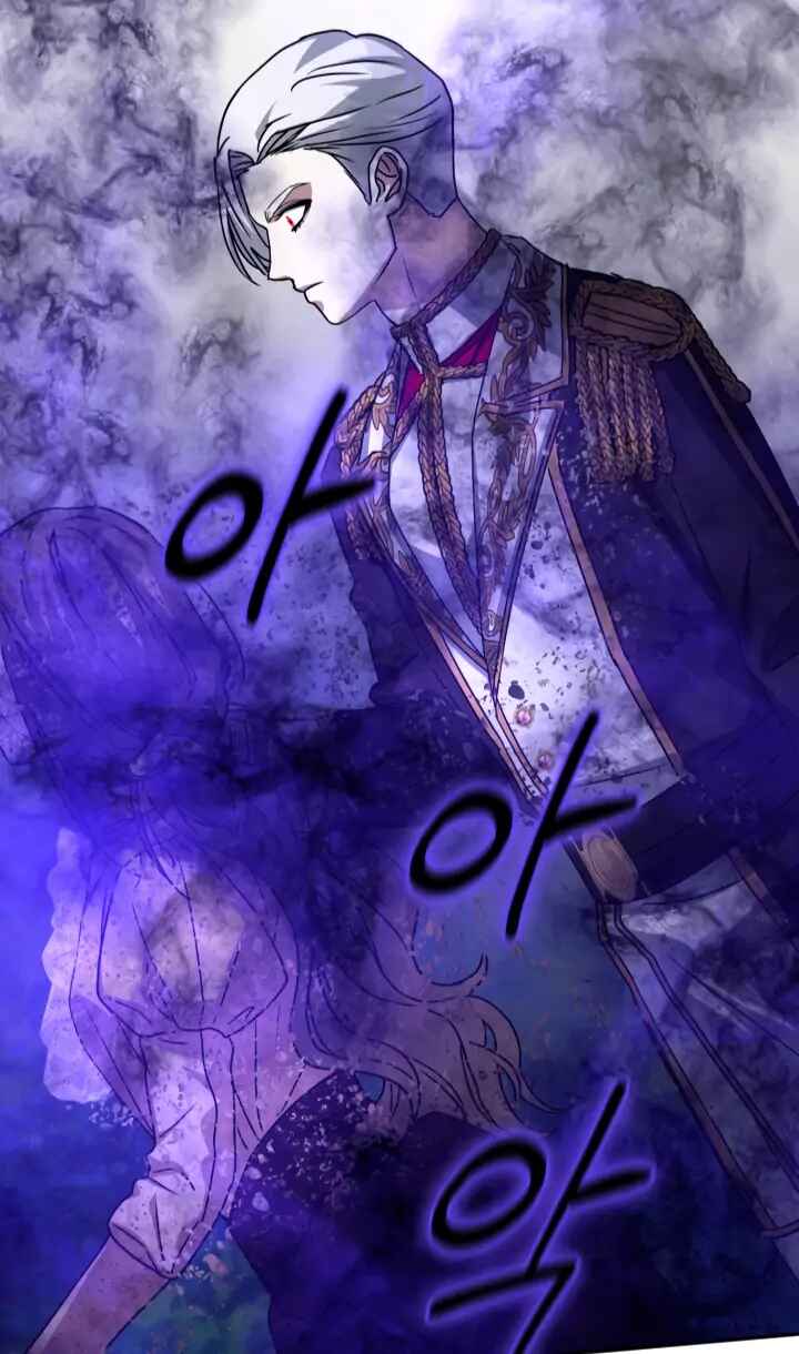 Mawang-ui Ai-ro Saranamneun Beop Chapter 59 - Page 87