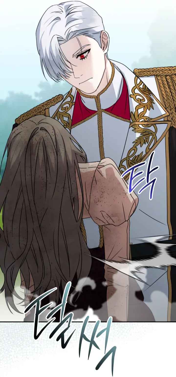 Mawang-ui Ai-ro Saranamneun Beop Chapter 59 - Page 93