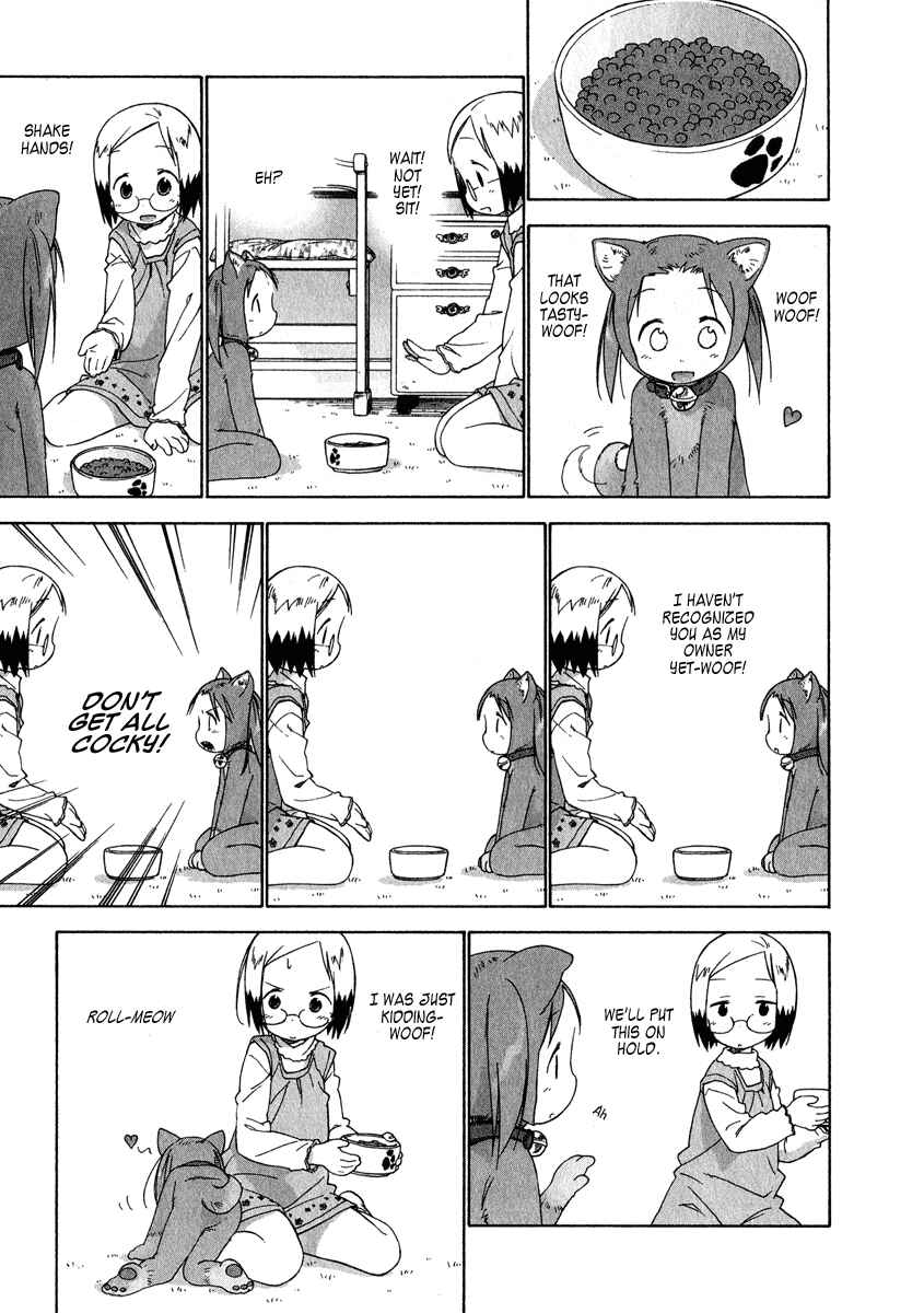 Ichigo Mashimaro Chapter 33 - Page 5
